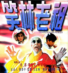 微星b85m-e45