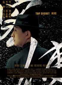 少妇与黑人35厘米